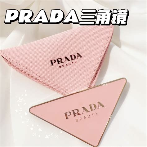 prada hand mirror|More.